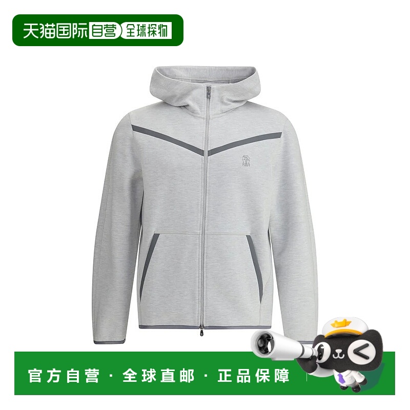 1h可退 香港直邮BRUNELLO CUCINELLI 男士针织衫 MM8433376GC110