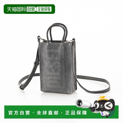 日本直邮DIESEL DSL SHOPPER MINI FD X SHOPPING 手提包 X09023
