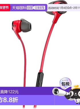 【日本直邮】Hyperx金士顿 电竞游戏用耳机 红色705L8AA