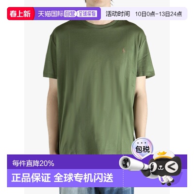 美国直邮POLO RALPH LAUREN - Men Short-Sleeve Crewneck T-Shir