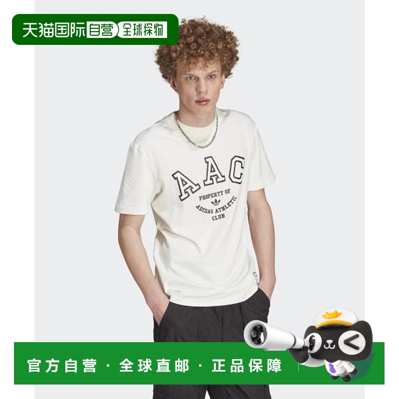 韩国直邮ADIDAS阿迪达斯休闲经典日常运动舒适时尚T恤IM4571