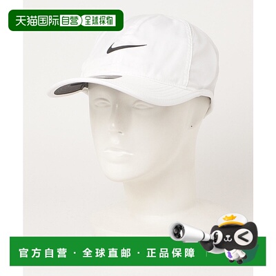 1h可退 日本直邮耐克 NIKE 男装 DF CLUB AB FL P 舒适休闲棒球帽