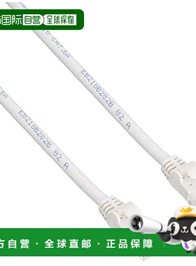 【日本直邮】宜丽客CAT6a网线电话线防损坏2m白色 LD-GPAYC/WH2