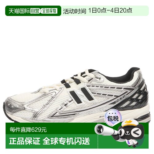 1h可退 香港直邮New Balance  女士 M1906RER 运动鞋 M1906RER