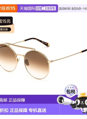 自营 Belstaff Titanium 男士太阳镜 - 金色 美国奥莱直发