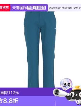 日本直邮TAYLORMADE 纹理长裤 高尔夫服装 [M20218 UN983] 男士款