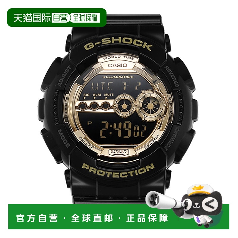 韩国直邮gshock  休闲手表卡西欧