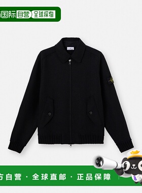 欧洲直邮STONE ISLAND (2025新品) 5100060 FELTED RWS 羊毛外套