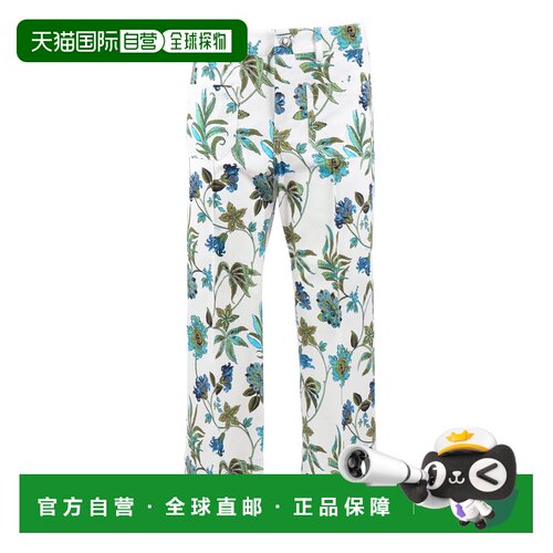 欧洲直邮FAY 女士休闲裤 NTW8152479SZGGB001 SS2【付后1h可退】