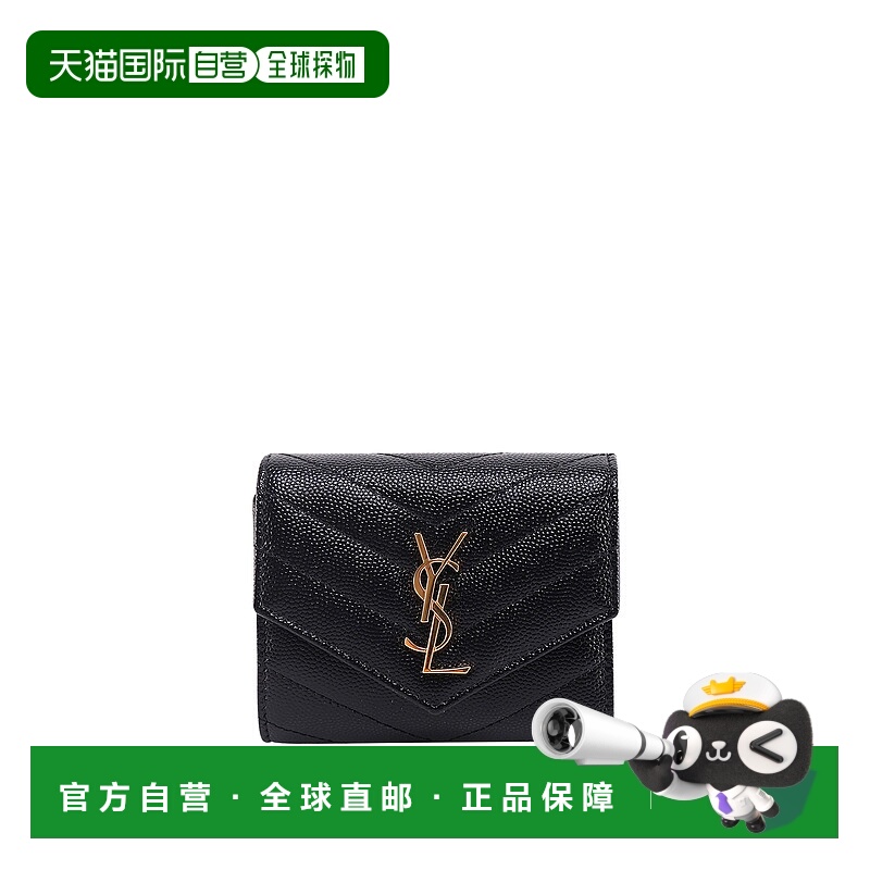 1h可退 香港直邮SAINT LAURENT 女士钱包 692061BOW011000 AW2025