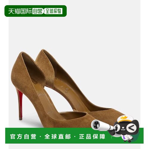 1h可退 香港直邮Christian Louboutin 克里斯提 鲁布托 女士 Iriz