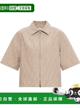 1h可退 香港直邮Fendi 芬迪 女士 FF 青年布夹克 FLF790ASMF