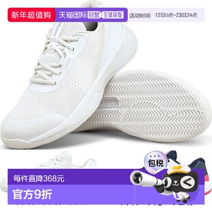 日本直邮Wilson 女士 Intrigue Pro 网球鞋全场低帮WRS334690U