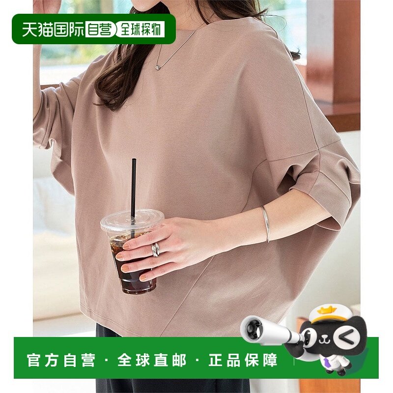 日本直邮KOBE LETTUCE 宽松蝙蝠袖船领T恤 [C7400] KO5653EW03037