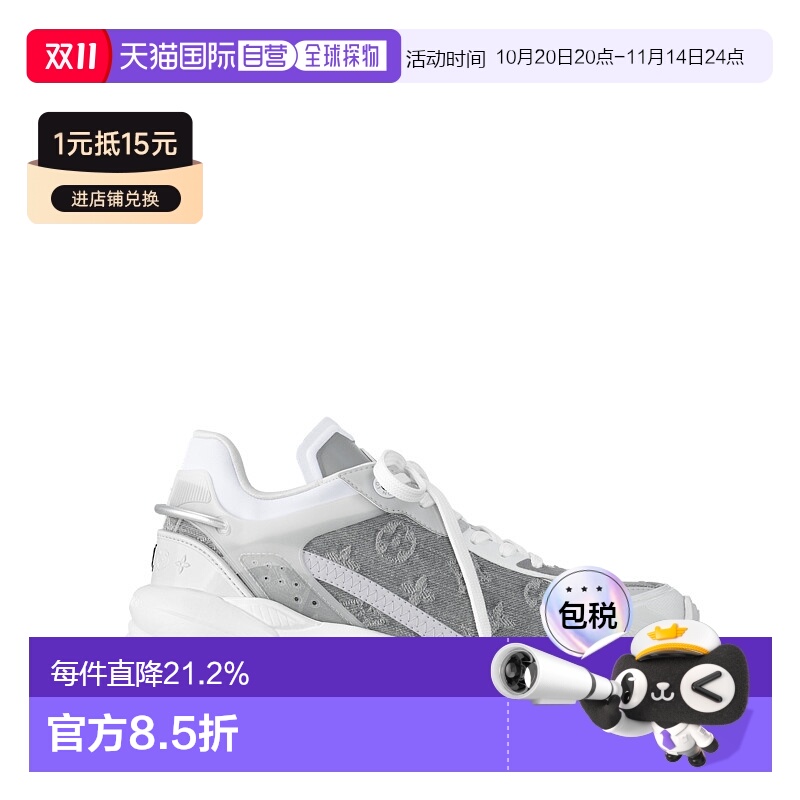 自营【配礼袋】Louis Vuitton路易威登女鞋