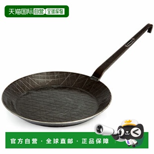 日本直邮Petromax Schmiedenpan煎锅 sp28 12546