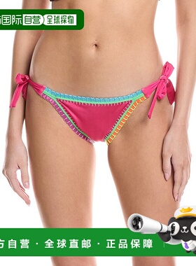 自营 PQ Swim x Solange Ferrarini 钩针饰边全比基尼泳裤 - 粉色