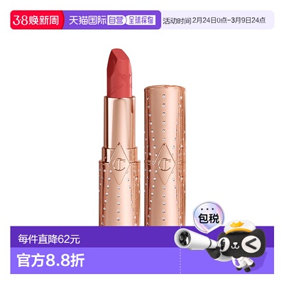 香港直邮CT夏洛特摩登雾感唇膏 3.5g #Mrs Kisses正品哑光