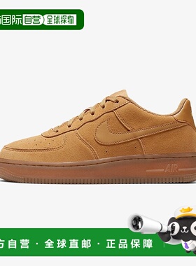 自营Nike Air Force 1 LV8 3 BQ5485-700 Sneaker Kids  Wheat Gr