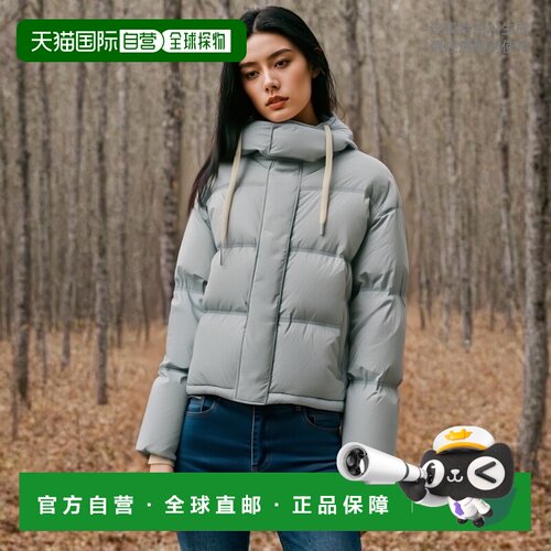 香港直邮Ami Paris 连帽抽绳羽绒服外套UJK402PA0009