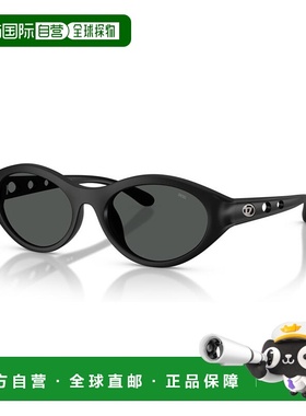 1h可退 香港直邮Diesel 迪赛 女士 -sunglasses 太阳镜 DL3005U20