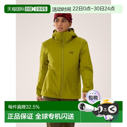 自营Arc'teryx始祖鸟 ATOM SV HOODY 女款连帽保暖户外棉