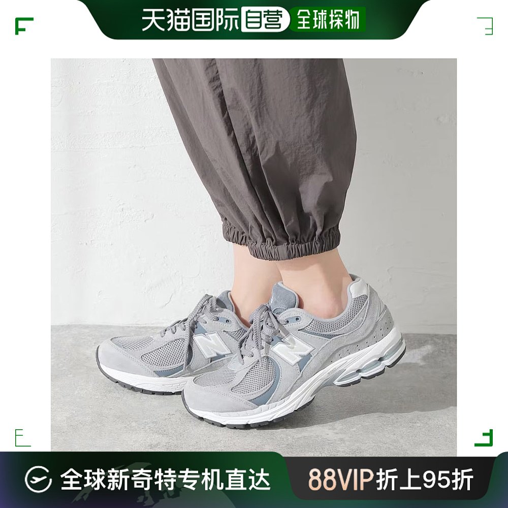 香港直邮New Balance男士跑步鞋灰色潮流复古防磨脚跟时尚