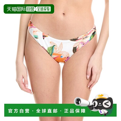 自营 La Blanca Paradise Scoop Front Bikini Bottom - multi 美