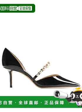 香港直邮Jimmy Choo 徽标高跟鞋 AURELIE65XKM尖头细高跟