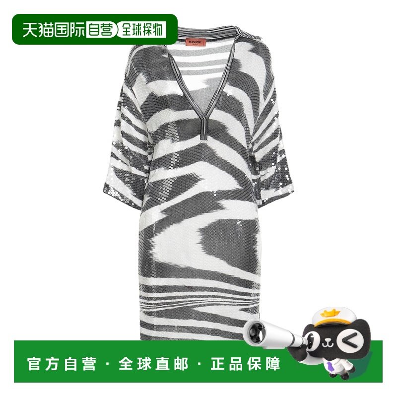 1h可退 香港直邮MISSONI 米索尼 女士 短款连衣裙 grey灰色 舒适,女装/女士精品,连衣裙,淘宝优惠券,粉丝福利购,淘宝优惠卷