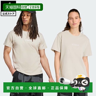 日本直邮 adidas 特雷克斯男女通用图形T恤 JM6400 米色 T恤运动