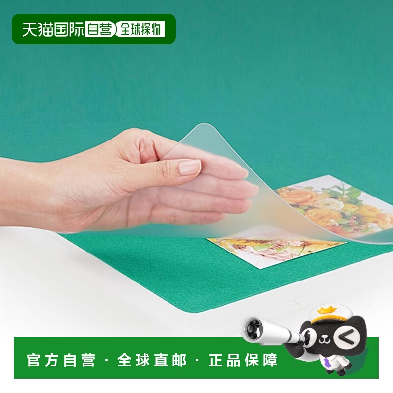 【日本直邮】Plus普乐士 办公桌桌垫 可用鼠标 1190×690mm 41-02