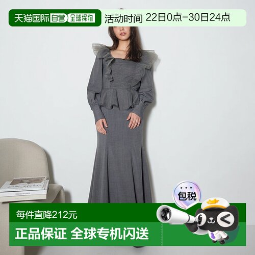日本直邮Rienda 仙女风美人鱼连衣裙 BEG RI3465EW032962 连衣裙