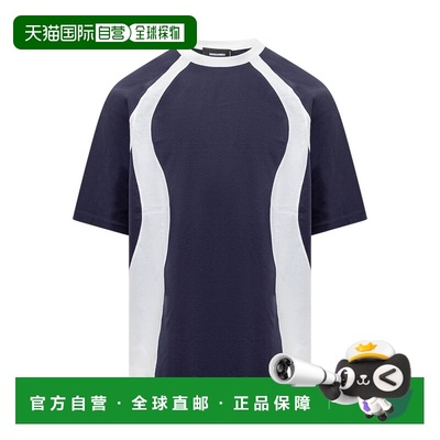 1h可退 香港直邮Dsquared2 二次方 男士 S71GD1378S23009 534 T恤