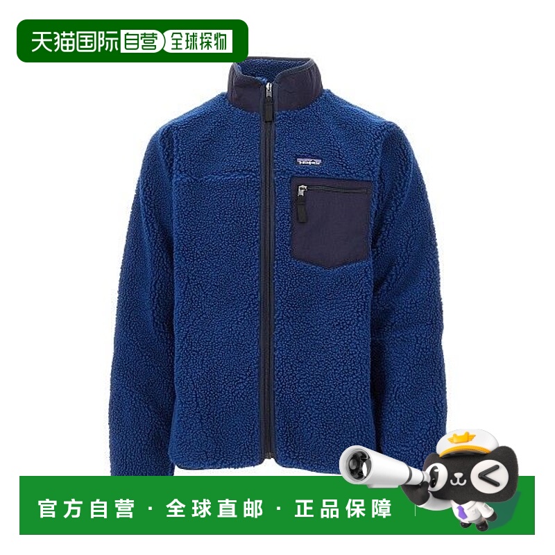 1h可退 香港直邮Patagonia 巴塔哥尼亚 男士 PATAGONIA RETRO-X