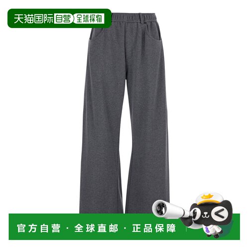 1h可退 香港直邮BRUNELLO CUCINELLI 女士休闲裤 MN05NHF499C8125