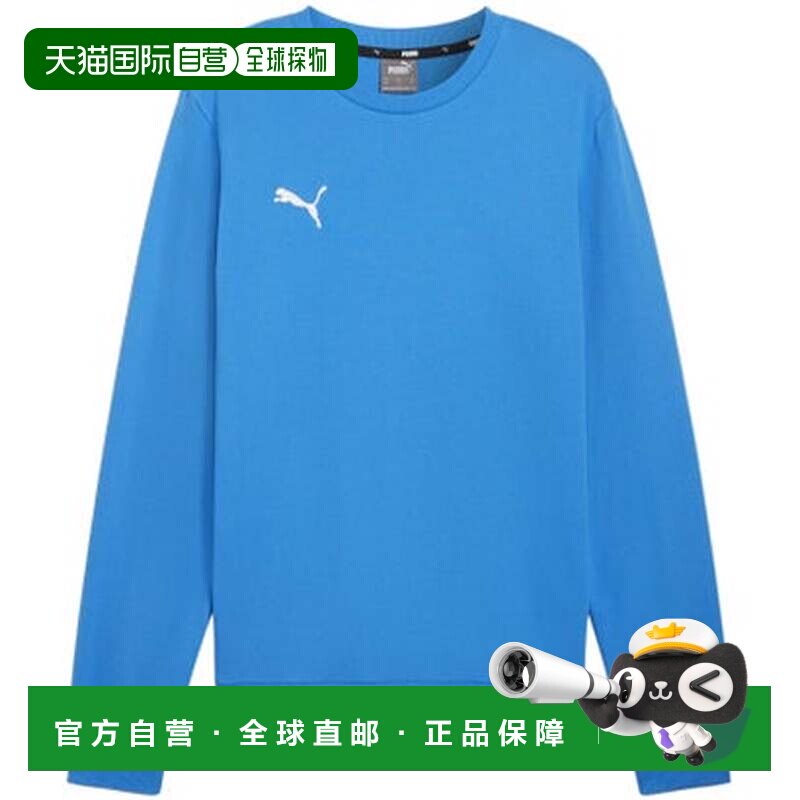 日本直邮彪马 PUMA 足球队款 teamGOAL 休闲圆领卫衣 男款 上衣