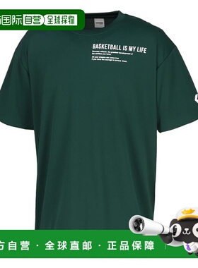 日本直邮匡威篮球印花T恤短袖男女通用CB252363-4700