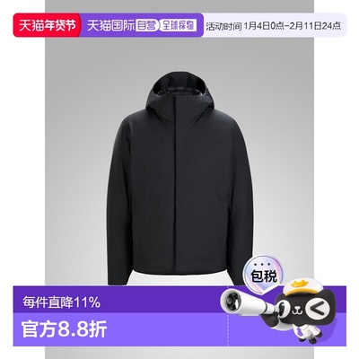 加拿大直邮始祖鸟Altus Down Jacket男士户外防风保暖外套羽绒服