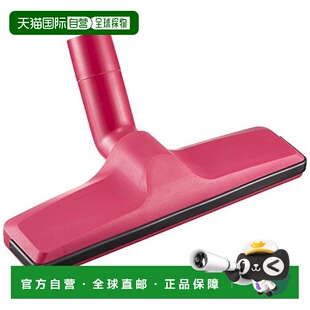 【日本直邮】Makita牧田扫地机配件吸尘器毛毯用吸头红色快速拖干