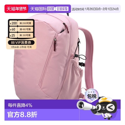 加拿大直邮始祖鸟Mantis 26L户外百搭便携登山攀岩徒步双肩背包