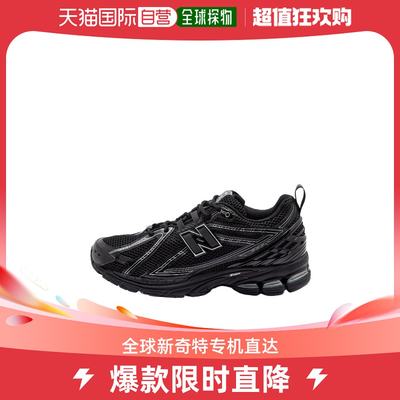 香港直邮NEW BALANCE 男士运动鞋 M1906RCH