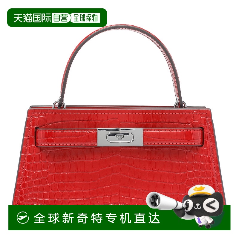 1h可退 香港直邮TORY BURCH 女士手提包 169568600 AW2025 红色 T