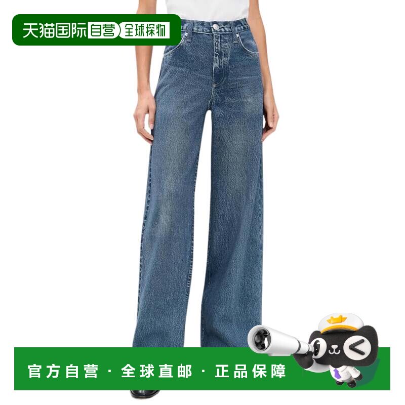 自营Rag & Bone女士Miramar毛圈Sofie裤子，Almeda-Almeda 美国奥