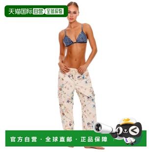 Top 自营agua benditaLolita Crop 美国奥莱直发 blue
