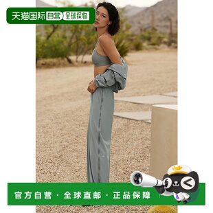 yoga w54329rLunar 简约舒适条纹长款 女款 Gre 休闲裤 香港直邮alo