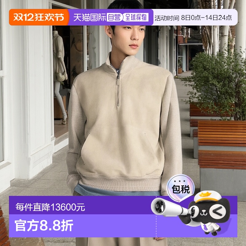 1h可退 欧洲直邮DIOR 迪奥 25春夏 593M617AT198_C112 男士 针织