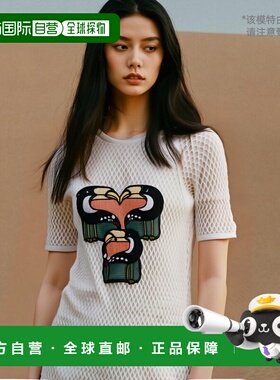 【99新未使用】香港直邮Chloe 镂空图案T恤 CHL17SHT55053短袖