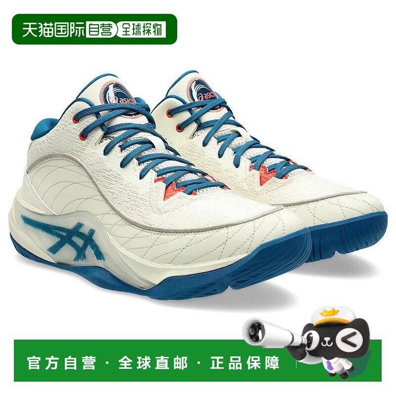 日本直邮ASICS 巴斯 UNPRE ARS 3 WIDE 篮球鞋 1063A106.750