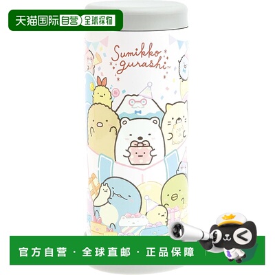 【日本直邮】KA29502 Sumikko Gurashi 多用途不锈钢瓶